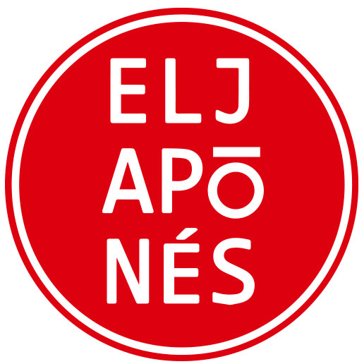 Imagen Logo