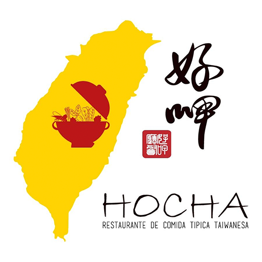 Logo de Hocha – Justo